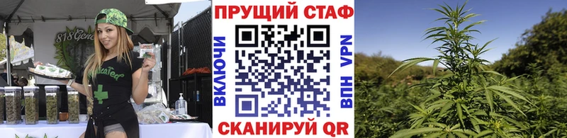 Где продают наркотики Котельнич Кокаин А ПВП Мефедрон ГАШИШ кракен зеркало Марихуана