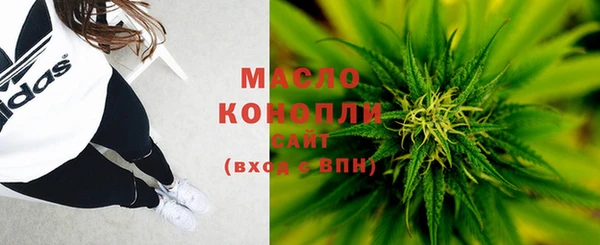a pvp Новодвинск