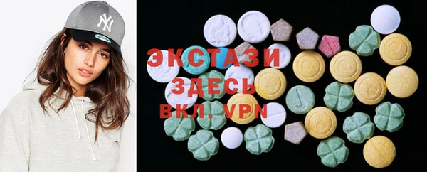 a pvp Новодвинск