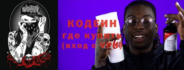 a pvp Новодвинск