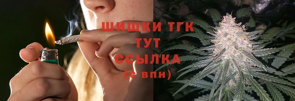 mdpv Кулебаки