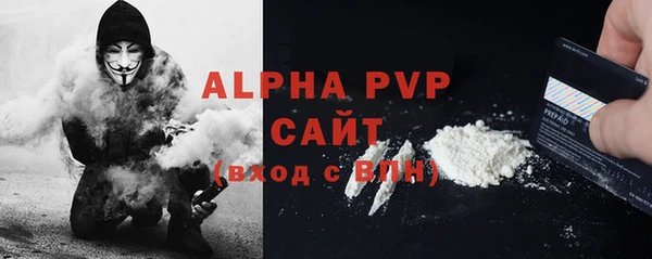 гашиш Новокубанск