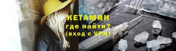 прущая мука Болхов