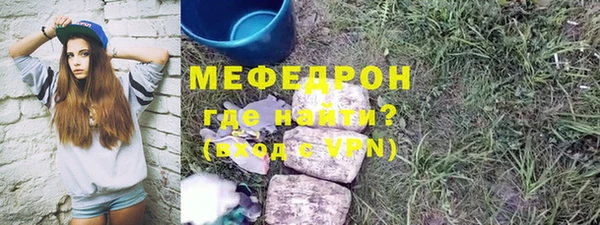 гашиш Новокубанск