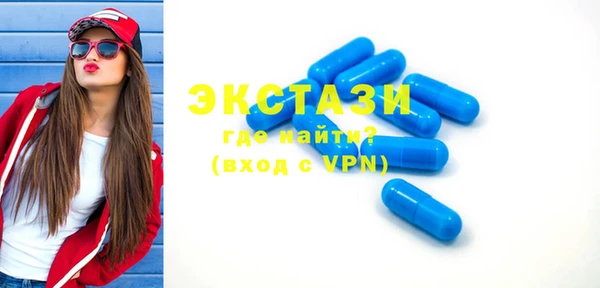 прущая мука Новозыбков