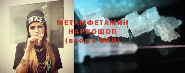 a pvp Новодвинск