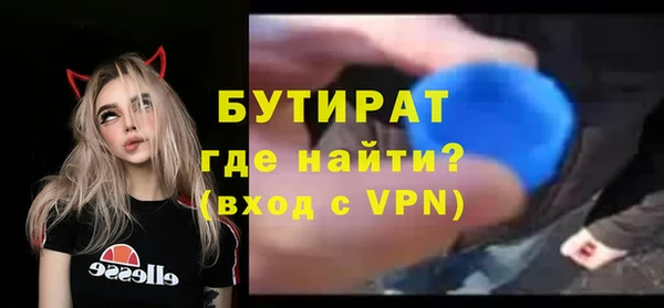a pvp Новодвинск