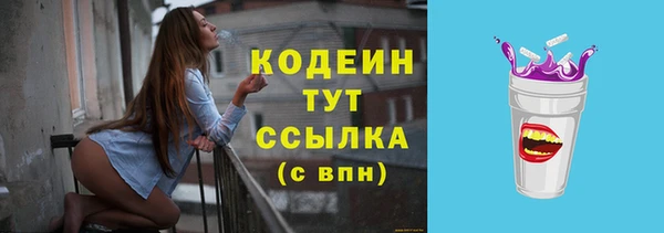 a pvp Новодвинск