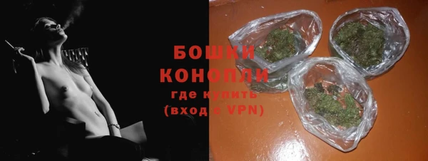 прущая мука Новозыбков