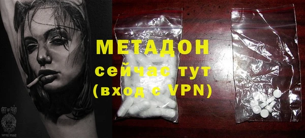 прущая мука Коряжма