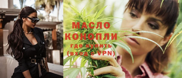 гашиш Новокубанск