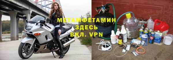 индика Краснотурьинск
