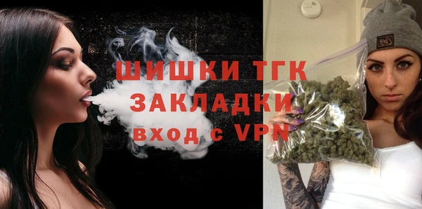 a pvp Новодвинск