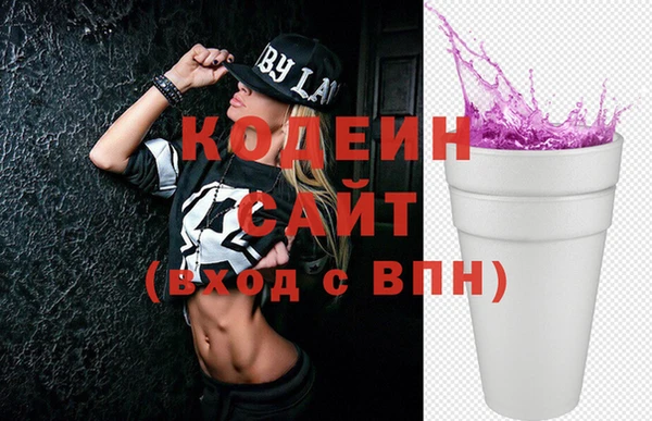 гашиш Новокубанск