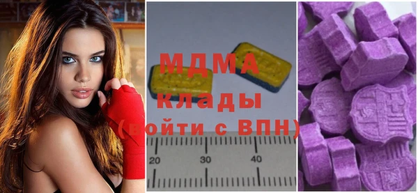 гашиш Новокубанск